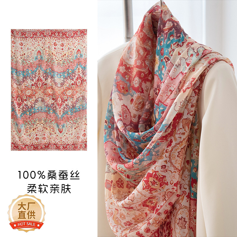 Summer New Arrival Silk Scarf Premium Mulberry Silk Long Scarf For Women Lightweight Versatile Shawl Gift For Mother
