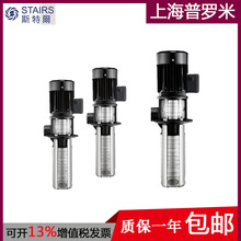 ̨������˹�ؠ�SBK3-15/15�C����s�ö༉�x�ıò��P�Һ��ѭ�h��