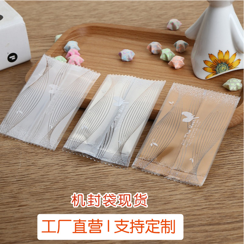 现货磨砂机封袋牛轧糖花茶烘焙雪花酥ins网红饼曲奇饼干包装袋子