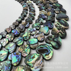 Abalone shell peach heart chain love hole pendant earrings necklace bracelet DIY jewelry accessories 10-20mm