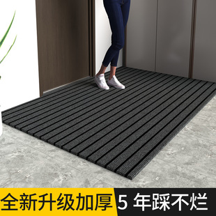 入户门地垫防滑除尘地毯家用门口客厅厨房加厚防油耐脏脚垫可裁剪-阿里巴巴