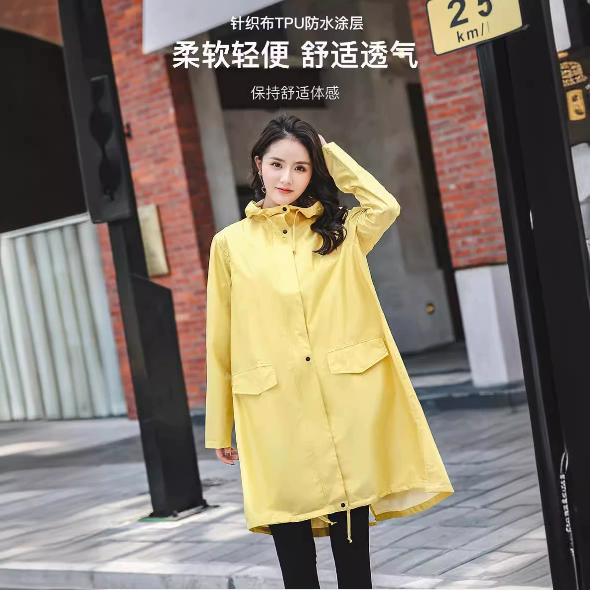 Fashionable waterproof raincoat