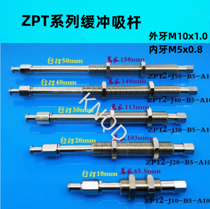 Ventosas de vacío originales ZPT10BNJ10 - B5-A10 / ZPT1300-06-A10-20-25-32-40