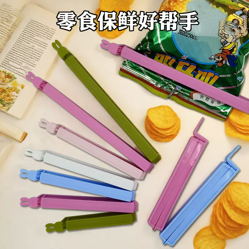 PP封口夹子创意两用勺子奶粉咖啡奶粉勺调料勺多用途密封二合一
