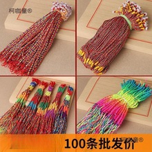 �l���]���˃�ͯ������Ů���繝����K�ֹ��������K��ɫ���t��̫��