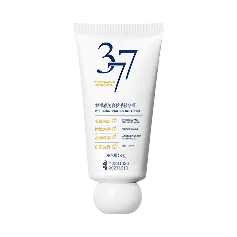 377 blanqueamiento de la piel de la piel hidratante invierno invierno esencia anti-seco agrietamiento barba portátil 377 crema de manos