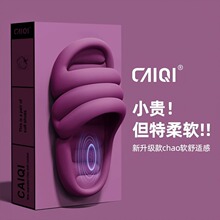 �⴩����ЬŮ4.0��ʺ��eva����ļ��¿�ٴ��҃ȾӼҷ�������Ь