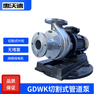 WUODOR���ֵ���ʽ�o�����и�ʽ�ܵ��x�ı�GDWKϵ�Ў��q�����ϱ�