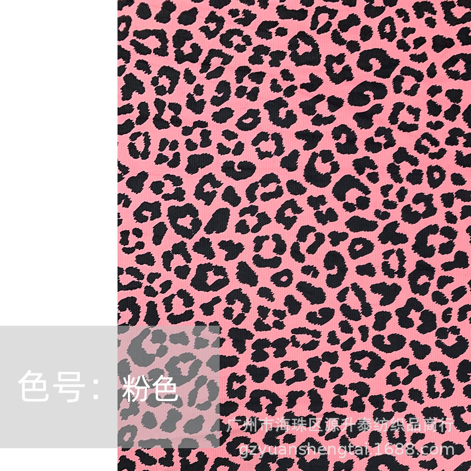 1粉色.jpg