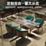 西餐厅餐厅酒吧组合桌椅