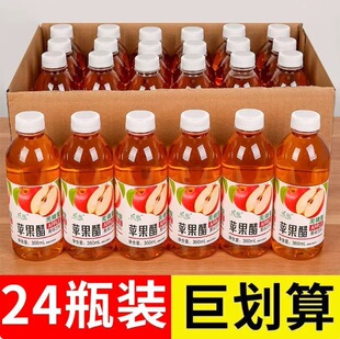 0֬��0���Ʒ�O���ןo�����һ����300ml/ƿ�b��ā��ˬ��s�O��֭