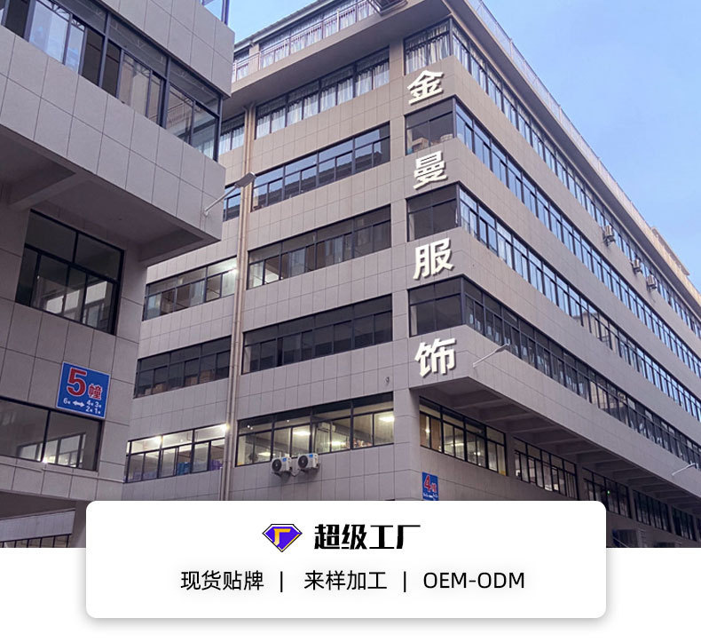 详情图