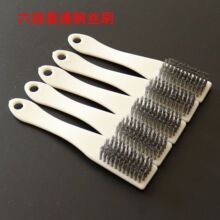 ����䓽zˢ���ߴ�̖��������������������P���P��Fˢ�����ˢ��