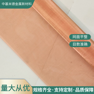 99.9%���~�W50Ŀ0.2mm�z��T2���~�����W 늴������~�z�W