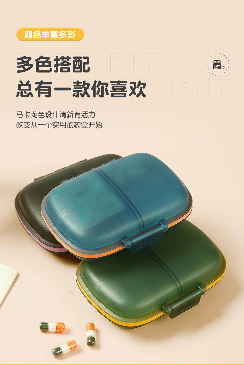 简尚详情(2)_07.jpg