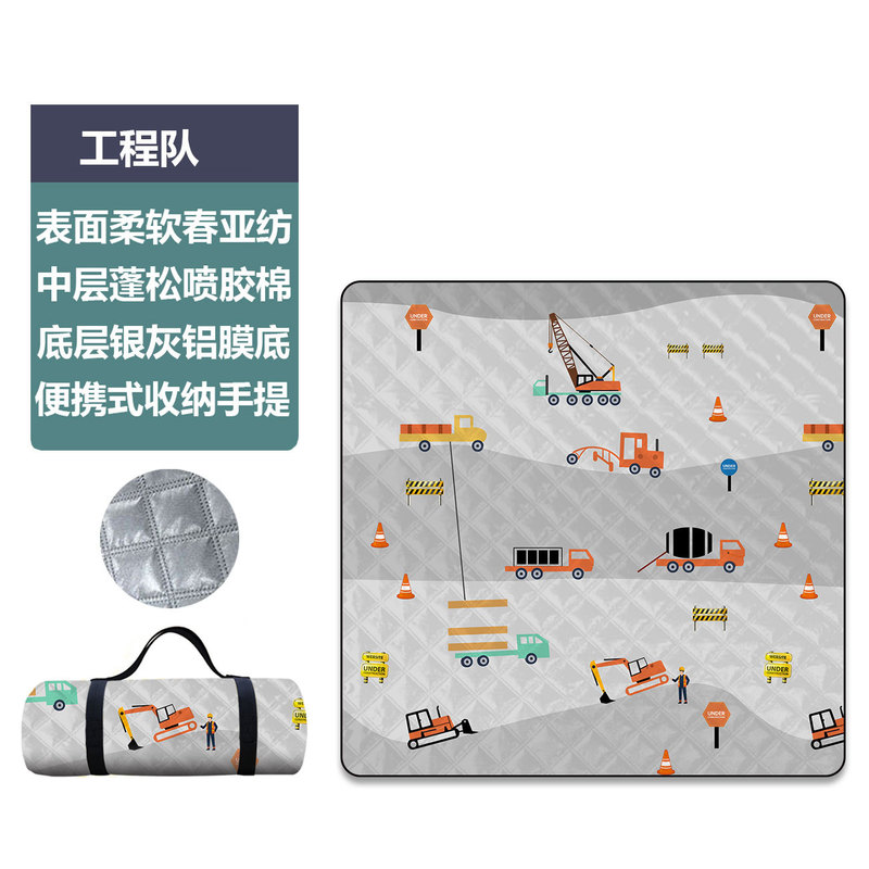 超声波加厚户外野餐垫防水防潮野外露营垫子加大铝膜铺地草坪垫|undefined
