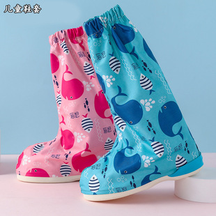 Children's rain-proof shoe cover thickening wear-resistant rain shoes Rain waterproof baby children's children's and women's children's rain shoes