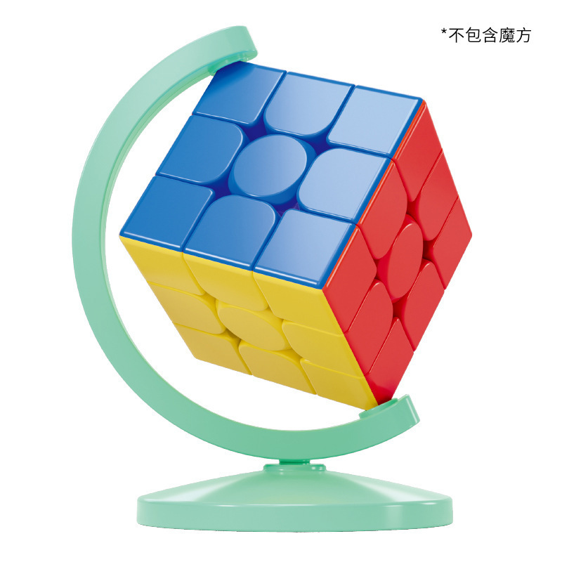 魔域文化支架地球仪支架底座3阶魔方底座4阶放魔方底座旋转批发|undefined