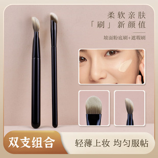 ���R�d����б�����t��ˢ�۵�ˢ���Һ�w����ˢһ֧�b�沿���y���y