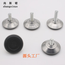 �S��ֱ�����P�FƤ�ڵ׿��{���_���μҾ�ƽ�������_�|չ���ݽz�_�|