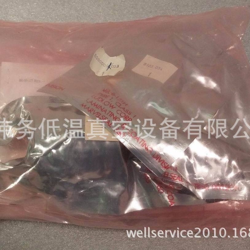 CTI Kit # 8080006K003 15K Condensing Array for CT-100