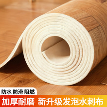 pvcذNճ´ɴuNشu䁼Ӻĥÿ͏d䁉|ذ