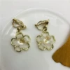 Triangle clip