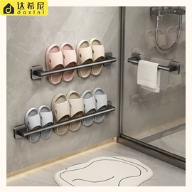 衣钩/挂钩;卫浴置物架;吹风机架