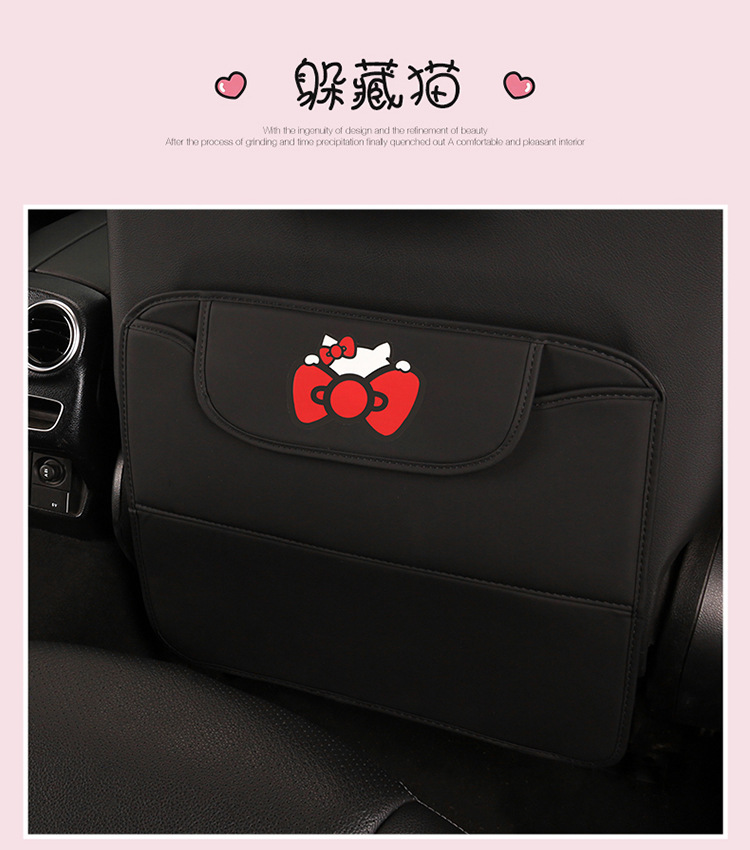 Multifunctional Nappa Leather Car Seat Anti-Kick Pad, Car Rear Seat Supplies Protective Pad, Car Seat Back Anti-Dirty and Anti-Kick