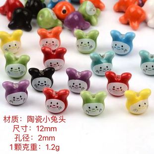 С���^�մɶ�ʿɐ�С���մ���ɢ�鴮���ֹ�diy���������Ʒ