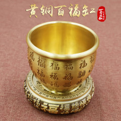 Brass Bauhinia Desk Ornament Ashtray Study Decorative Item Rice Storage Jar Treasure Pot Good Fortune Ornament Attract Wealth