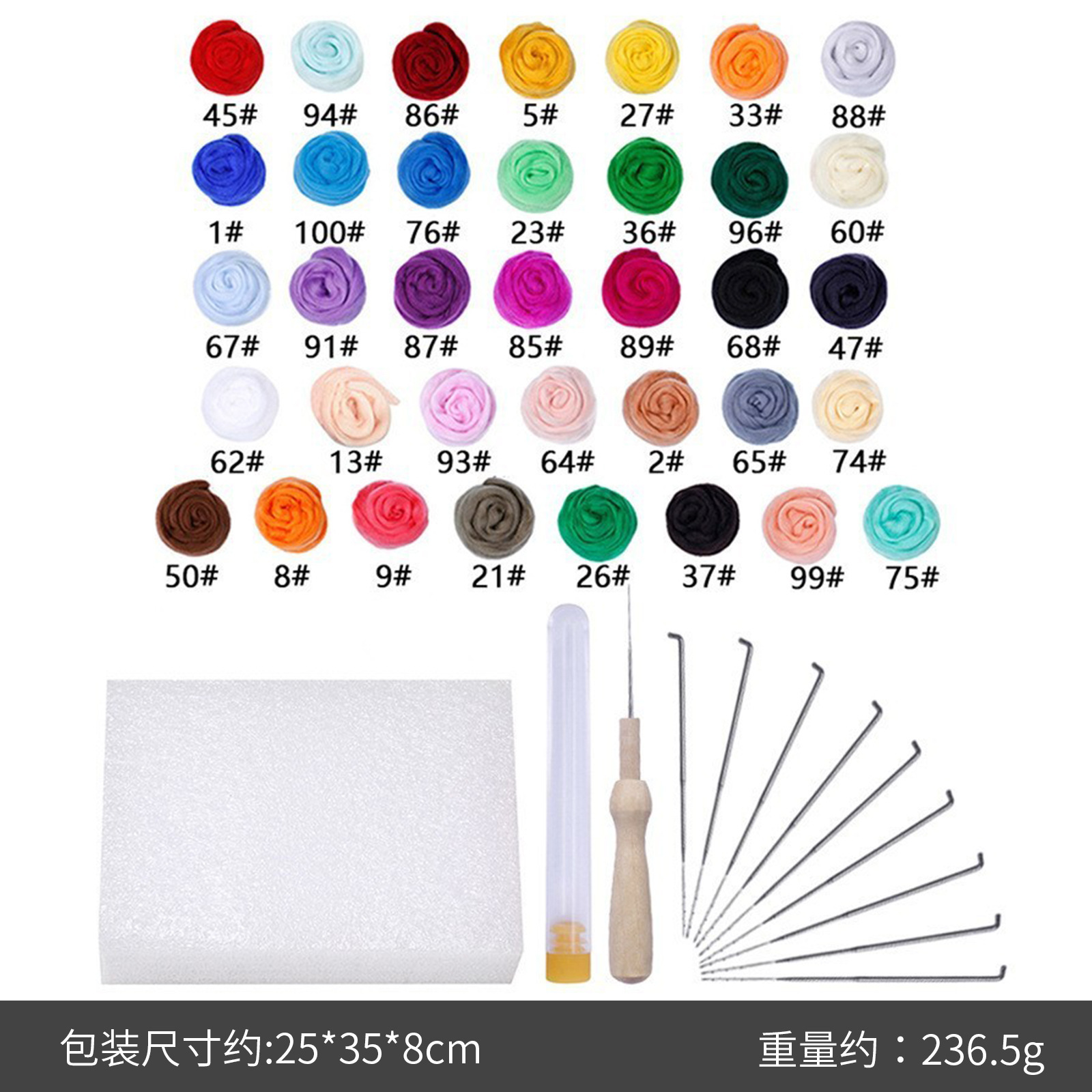 36 colors 5 grams + tool bag