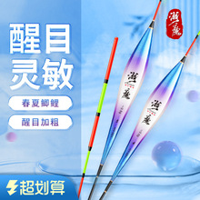 �Ӵ���Ư��Ư���������������������Ư��ߵ�����Ŀ�������׸���