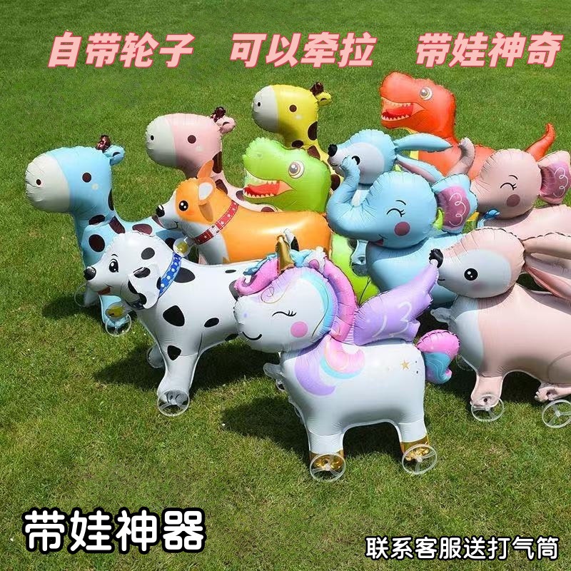 Children's walking animal balloon night market stall animal walking…