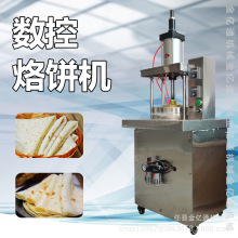 ֹCC๦܉CÔؿ͙CһC