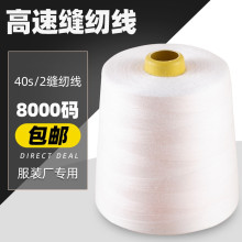 �־��p�x�C�����ô��8000�a�p�·���402�������׺�ɫ�����i߅��