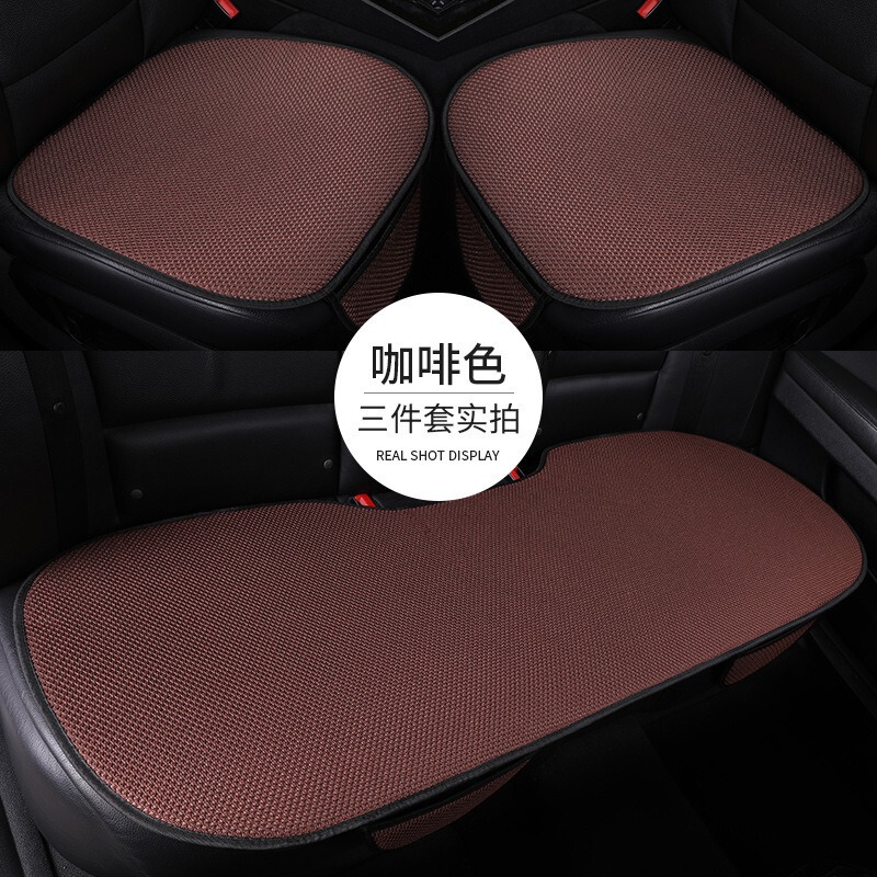 国境を越えた新しい夏のカーシートクッションアイスシルク 3 点セットカーシートクッション卸売シングルピース背もたれなし冷却クッション|undefined