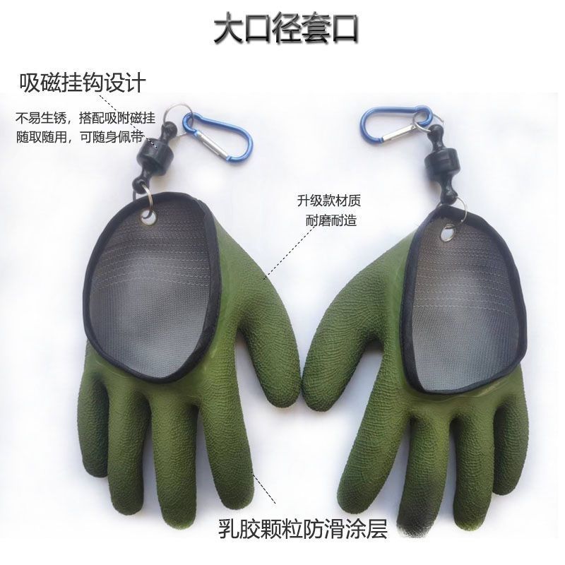 glove man Stab prevention Fishing summer Go fishing Road sub- major Fishing equipment Anti-cut non-slip