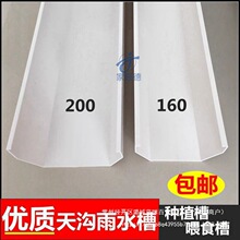 PVC�����ˮ�����ܜϷ��ι�200��ˮ��160�̨�N����ֲ�����ˮ��