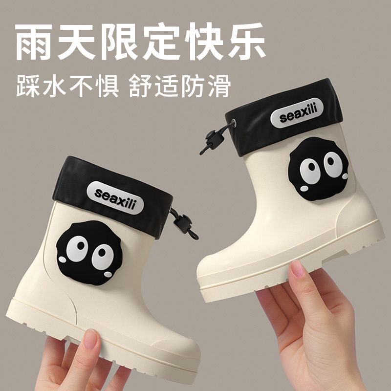 Japanese-Style Cute Children's Parent-Child Rain Boots for Girls, Students, and Older Children, Non-Slip Soft-Soled Rain Boots with Plush Thick Waterproof Soles