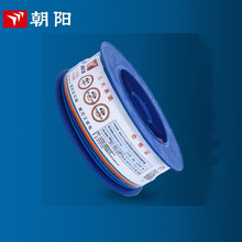 �����| WDZAN-BYJ �͟��o�u��ȼ�ͻ�늾� �{ɫ6ƽ��100��