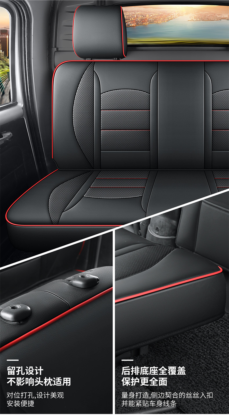 New wuling glory new card small card double row five all-inclusive special full leather minivan cushion seat cover four seasons