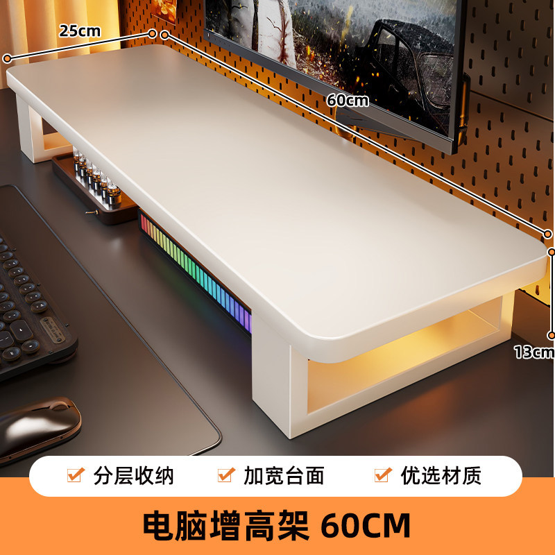 Soporte Elevador para Monitor con Almacenamiento para Escritorio