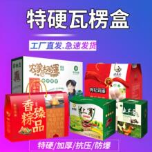 ������������䶨��ˮ���u����������؛���خa���Ӷ����ߙn�YƷ��