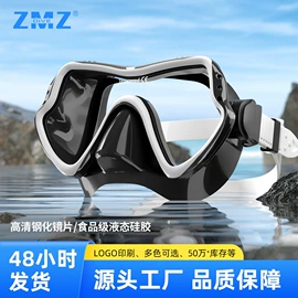 浮潜套装;潜水用品;脚蹼、手蹼