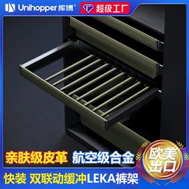 拉篮;家具滑轨;家具五金