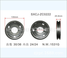 5161828/5186629   NEW HOLLAND FIATC ͬ