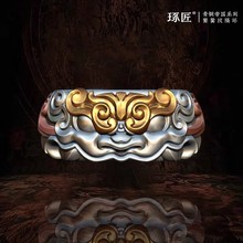 饕餮纹隔环文玩配饰手工DIY隔片国风手串卡环配件手串配珠