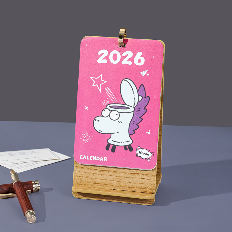 2026年马年迷你月历个性创意商务办公室桌面摆件自律打卡计划本|undefined