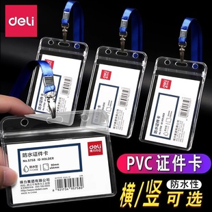�����C������ˮ�M���Qʽ�o���K�ؿ��׹��������׌W����5758 5759